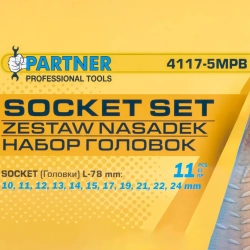 Головки ударные глубокие, набор 11пр., 1/2''(6гр.) Partner PA-4117-5MPB