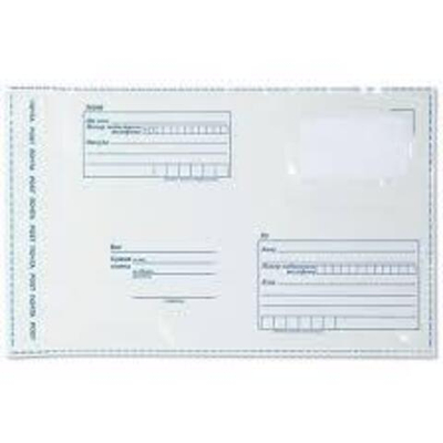 Пластиковый почтовый пакет 114*162мм С6 (уп2000шт)