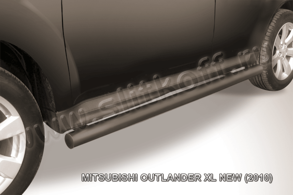 Пороги стальные Mitsubishi Outlander XL (2009-2013) d76 труба (черные)