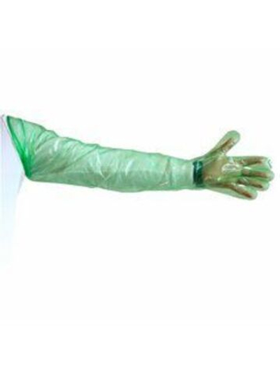 Перчатки VitaVet Суперкомфорт без наплечника для искусственного осеменения, 100 шт.