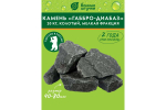 КАМНИ Д/БАННЫХ ПЕЧЕЙ БШ ГАББРО-ДИАБАЗ КОЛ/МЕЛКИЙ 20КГ 33250