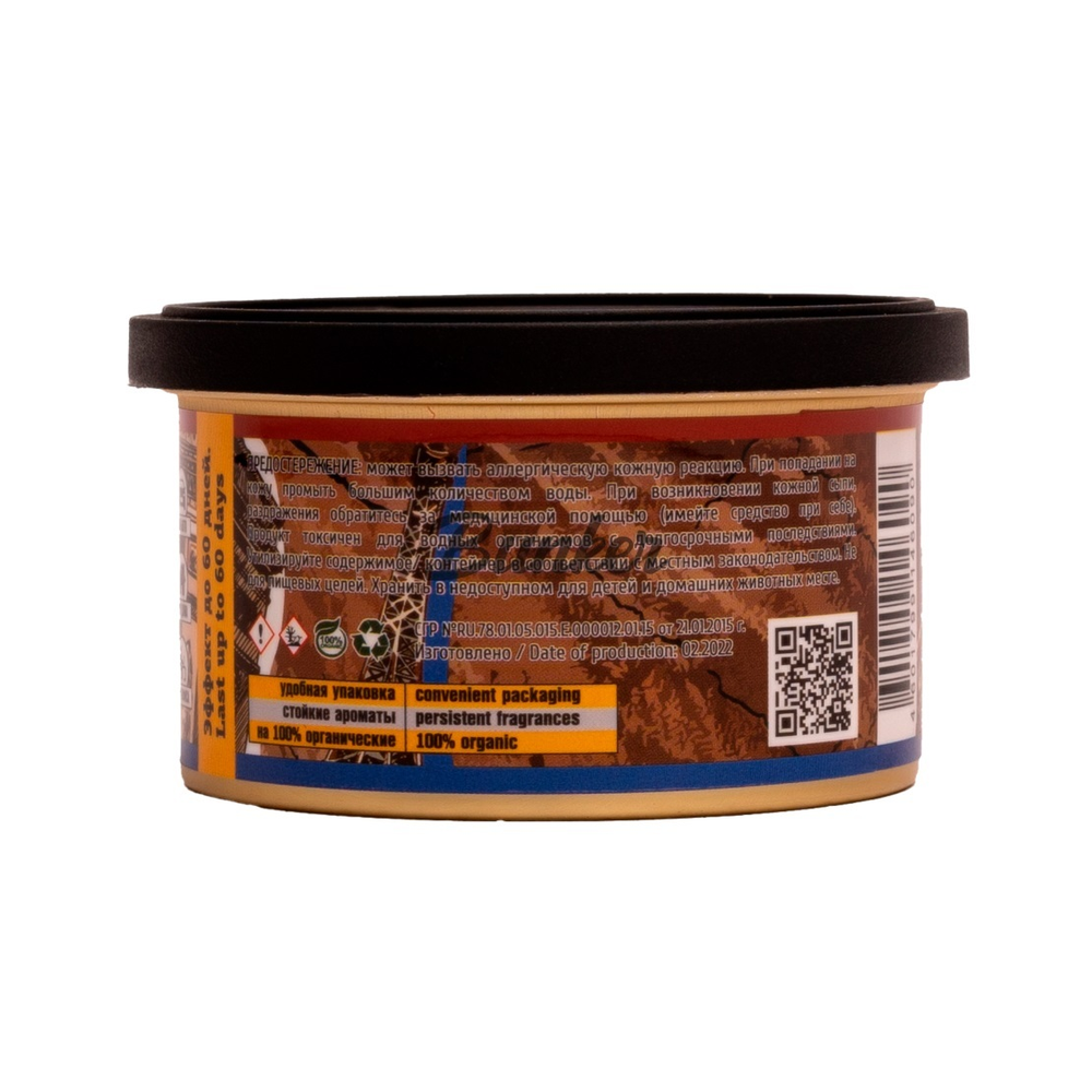 Ароматизатор для автомобиля в банке LERATON Paris (Oud Wood/Дерево Уд)