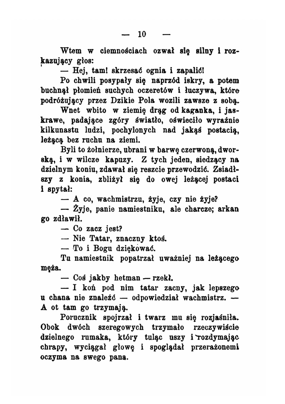 Ogniem I Mieczem. Tom 1–2 | Sienkiewicz Henryk