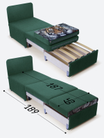 Кресло-кровать "Миник", купон Тигр