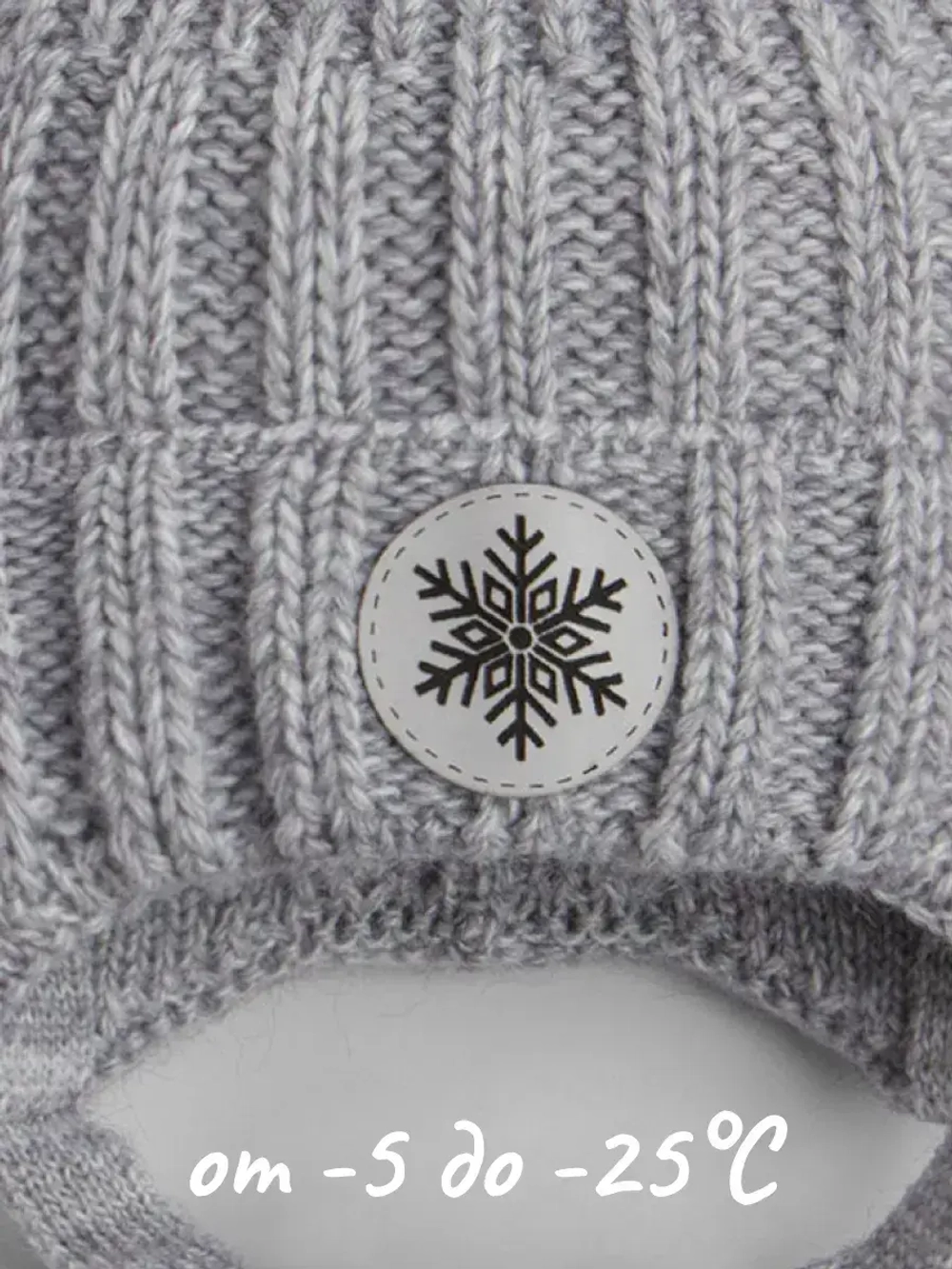 Шапка зимняя вязаная для малышей