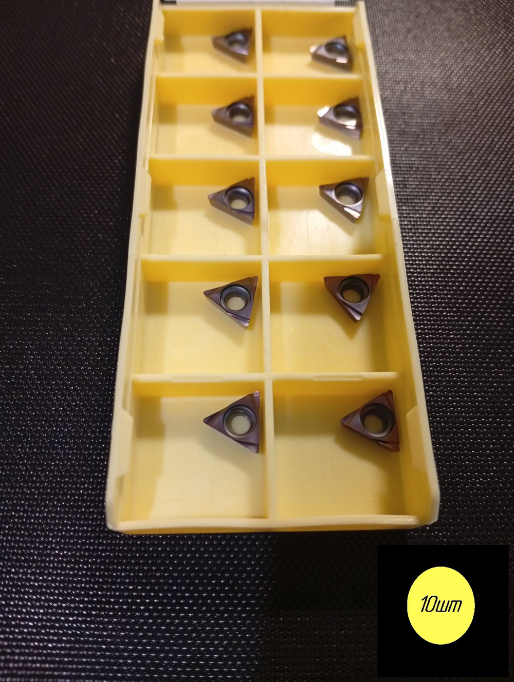 Пластина токарная TPGH090202 L-F