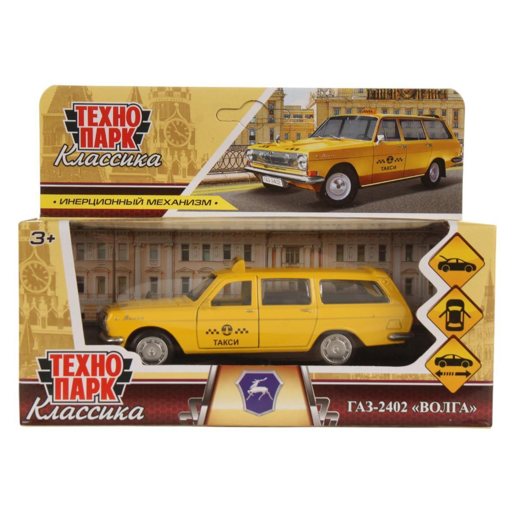 Модель ин. мет. "ГАЗ-2402 Волга. Такси" 12см. открыв. двери, багажн. желтая 2402-12TAX-YE(Технопарк)