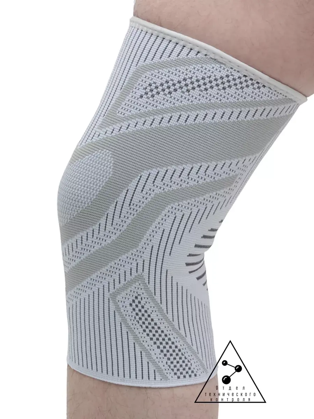(Размер L-XL) Суппорт колена спортивный