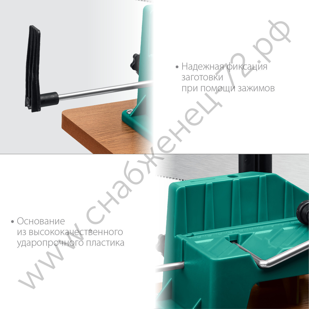 KRAFTOOL Alligator 3D 600 мм, Стусло прецизионное поворотно-наклонное (15451-600)