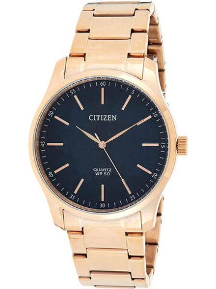 Мужские наручные часы Citizen BH5003-51L
