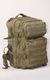 Рюкзак тактический 45л Олива