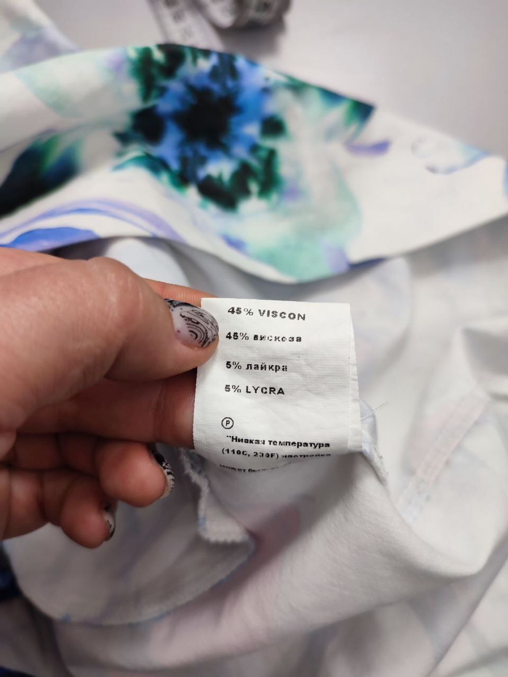 Платье la' Nika c цветами 46 размер