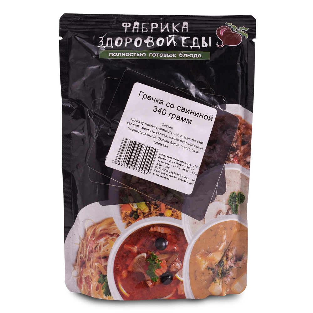 Фабрика здоровой еды. Гречка со свининой 4шт*340г 1,36кг