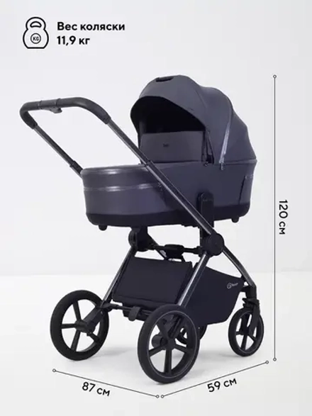 Коляска детская RANT "FALCON Soft Therm" (2в1) RA111 Graphite