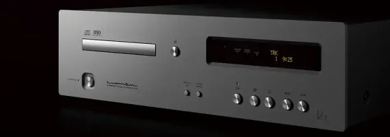 Luxman D-03X Silver