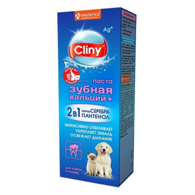 Клини Зубная паста, 75мл