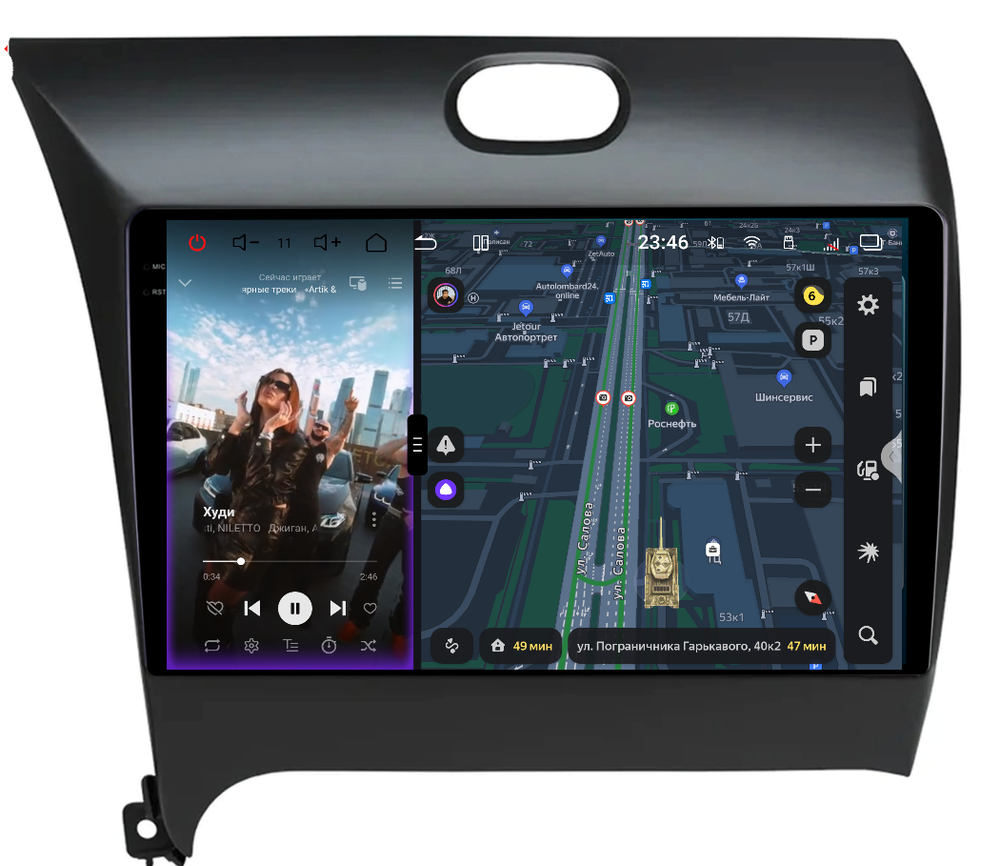 Магнитола для KIA Cerato III 2013-2018 - Redpower 85032 PRO/PROmax ТОП звук, 2K QLED, Android 14, CarPlay, 4G SIM-слот