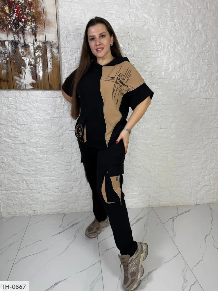 Костюм IH-0865 Фабрика Моды