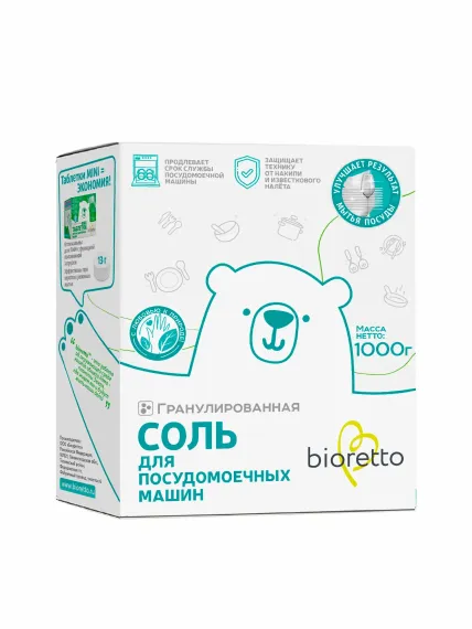 Соль для посудомоечной машины Bioretto 1кг