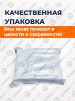 KRO-018 (6)