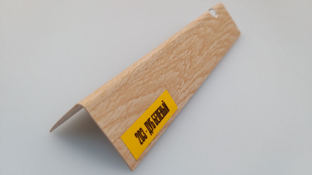 Угол ПВХ 203 Дуб беленый 25х25х2700 мм