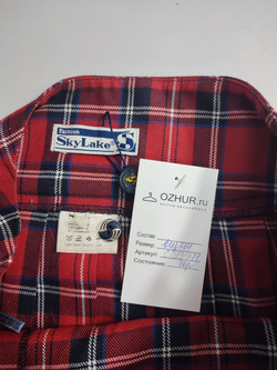 Юбка SkyLake мини 44 размер