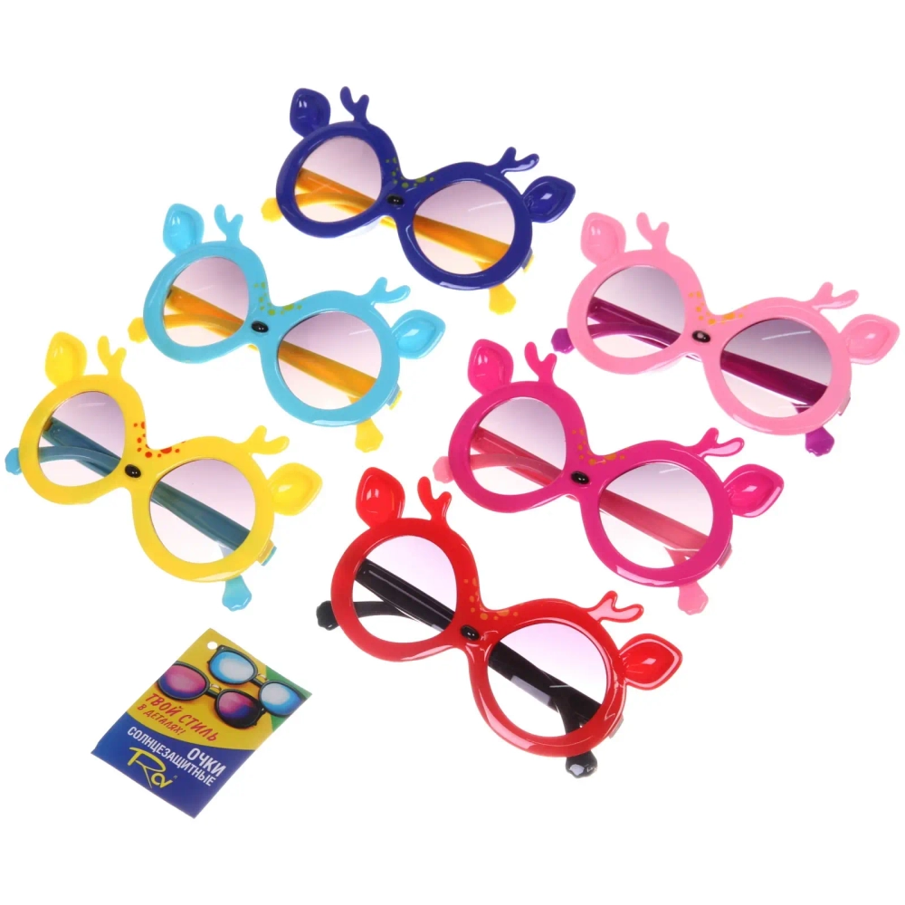 Очки солнцезащитные детские «Sunny Kids - Giraffe», микс 6 цветов