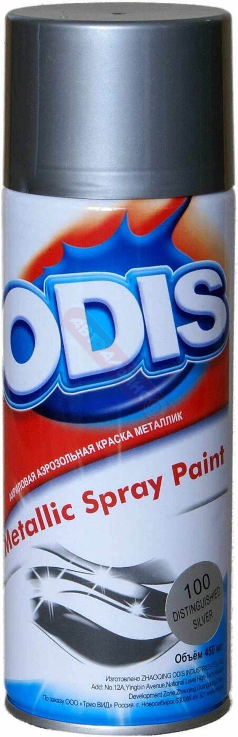 Краска-спрей ODIS серебристый металлик №100 450мл (12)