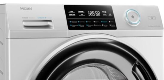 Стиральная машина Haier HW70-BP12969B