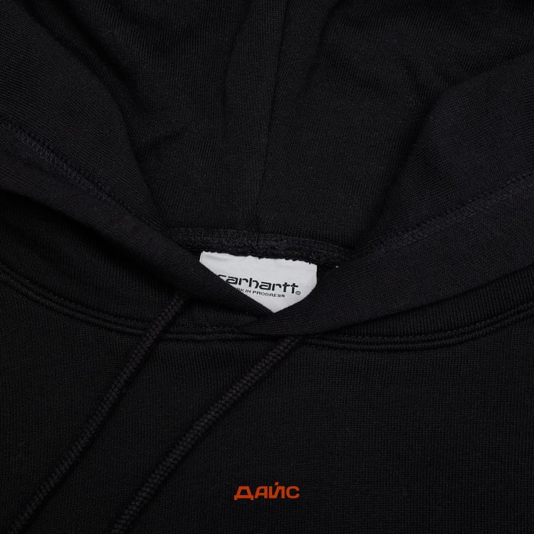 Толстовка мужская Carhartt WIP Hocus Pocus Hooded артикул:I032930_black - купить в магазине Дайс