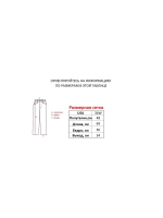 Шорты от MFG Ecko South pole True religion Jnco