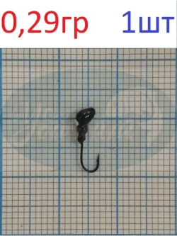 Мормышка вольфрамовая "Муравей" с отверстием