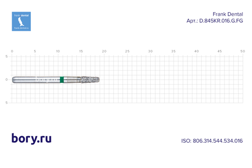 Бор алмазный зеленый  Frank Dental типа FG - D.845KR.016.G.FG