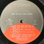 Dokken – Back For The Attack (Япония 1987г.)