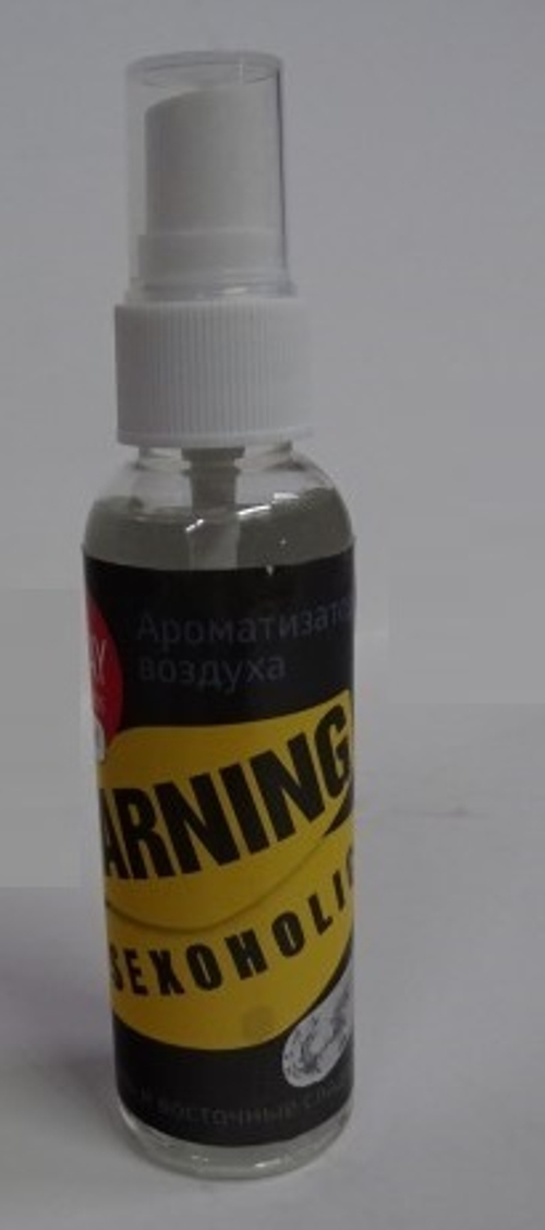 Ароматизатор спрей  WARNING SEXOGOLIC  Ваниль (Contex)