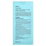 Goongbe, Детский шелковистый шампунь, от 36 месяцев, 300 мл (10,14 жидк. Унции)