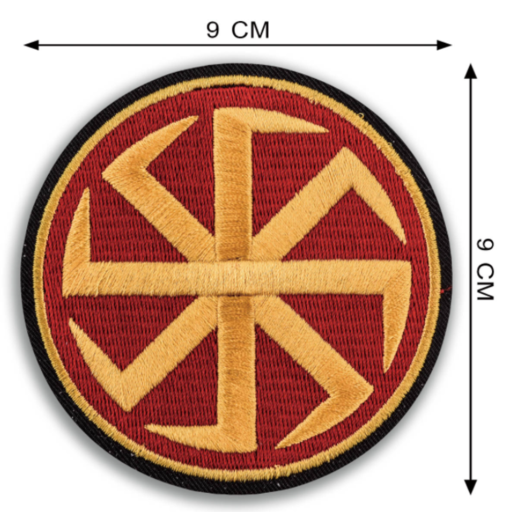 Славянская нашивка Коловрат №223, ВоенПро