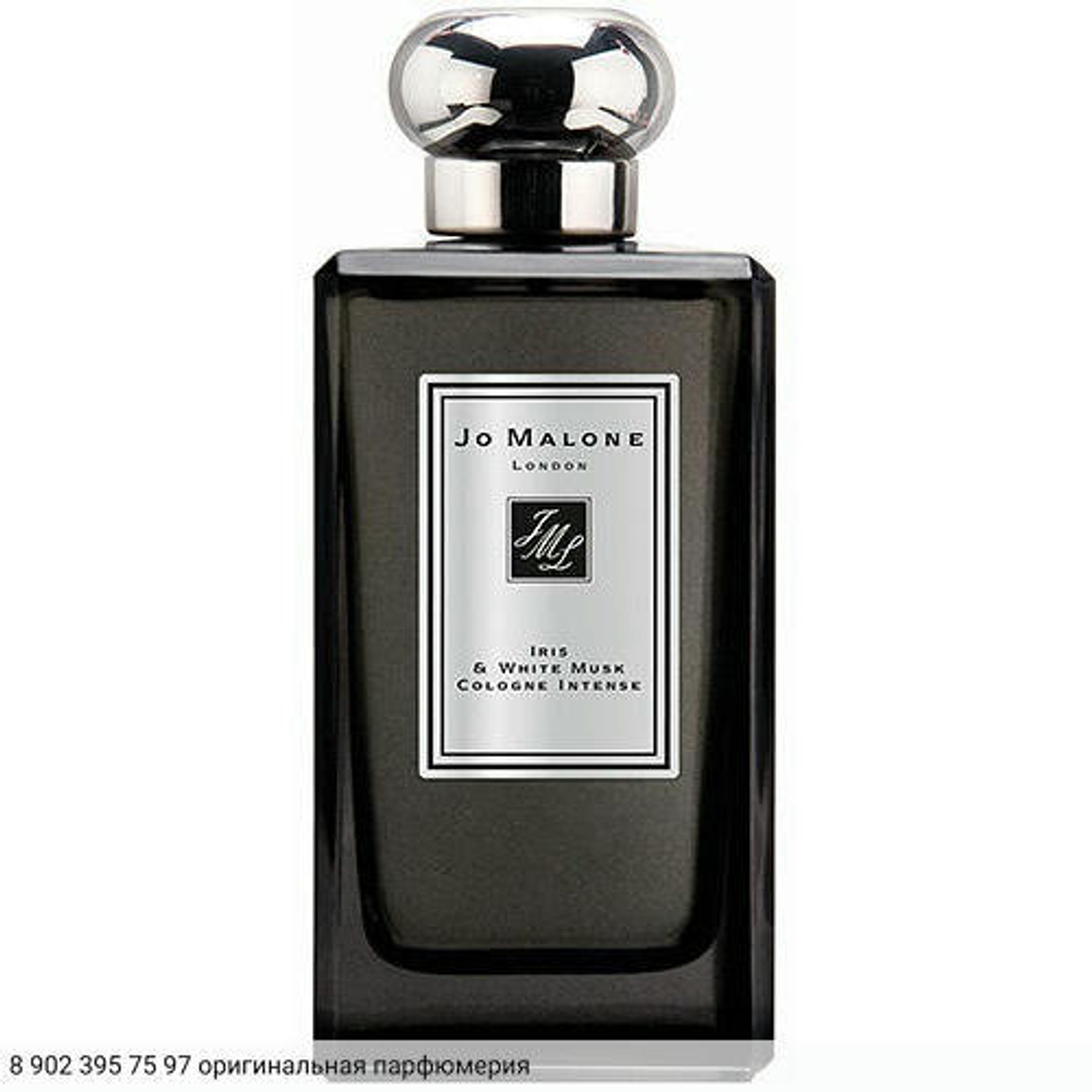 Iris & White Musk