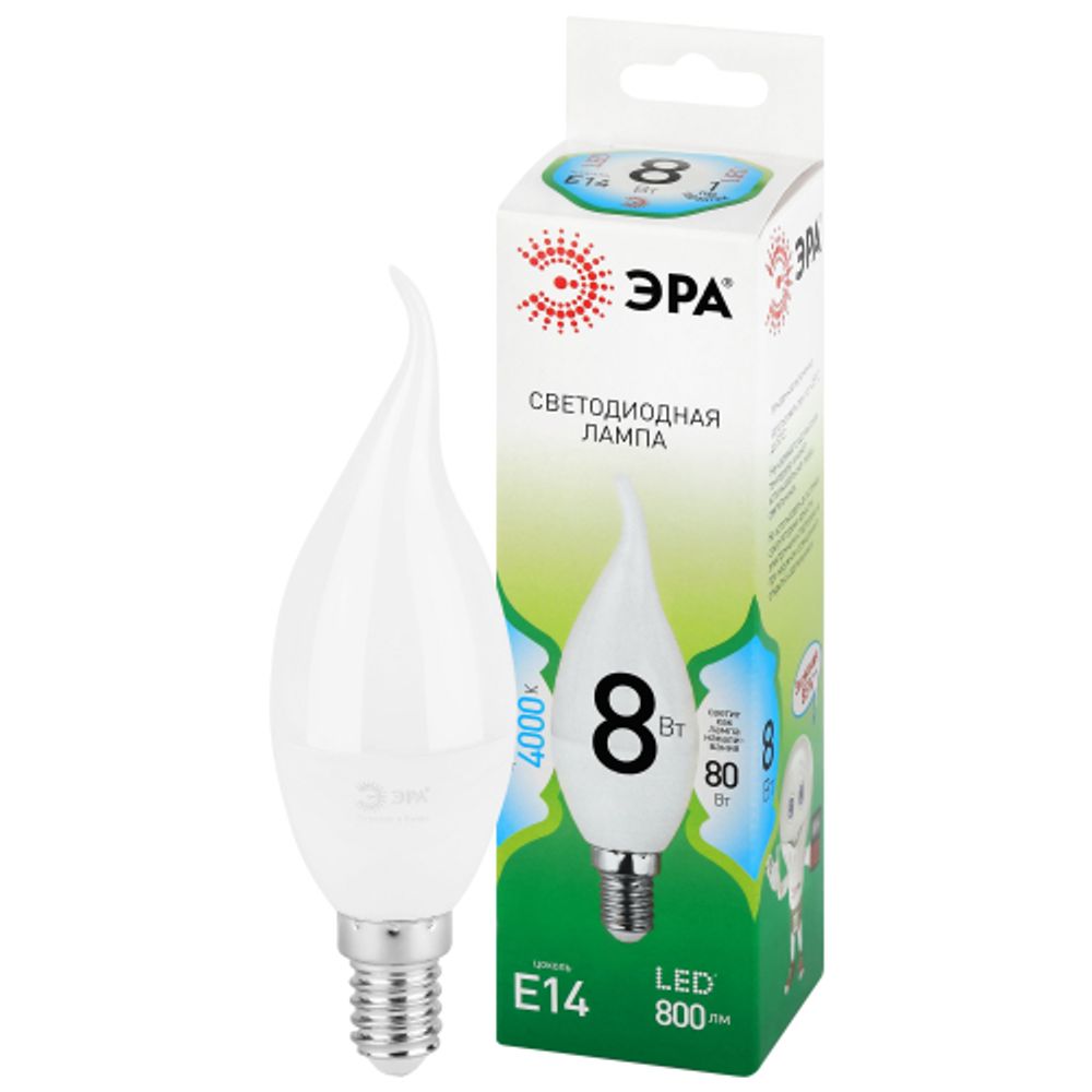 Лампа светодиодная ЭРА GREEN LINE LED BXS-8W-840-E14 GL 8Вт свеча на ветру яркий белый свет E14 | Лампы cветодиодные Свеча (B/C)