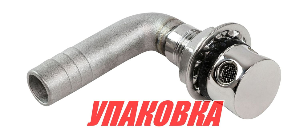 Головка вентиляционная топливного бака угловая 16мм, Marine Rocket (упаковка из 10 шт.)