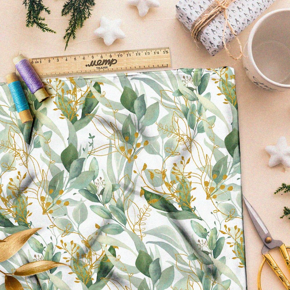 Ткань бифлекс акварельные водоросли в молочной реке