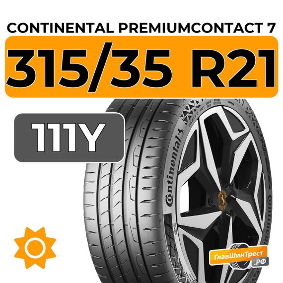 Continental PremiumContact 7 315/35 R21 111Y XL