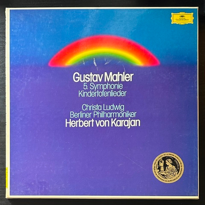 Густав Малер- 5-я симфония / Детские песни 2LP (Германия 1975г.)