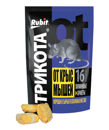 Средство от крыс и мышей Rubit ТриКота, парафиновый брикет, 160 г