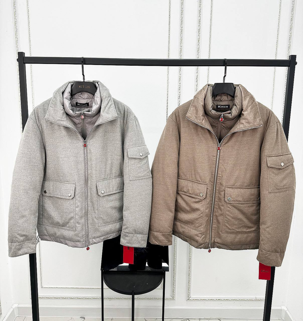 Пуховик Kiton