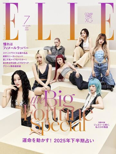 публикация ELLE JAPAN - 2025.07 XG