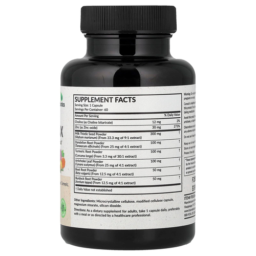 Futurebiotics, средство для детоксикации печени, 60 вегетарианских капсул