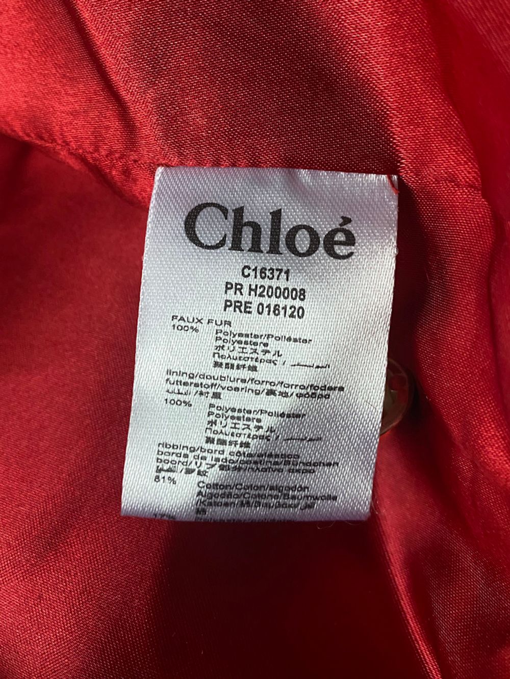 Шуба Chloe