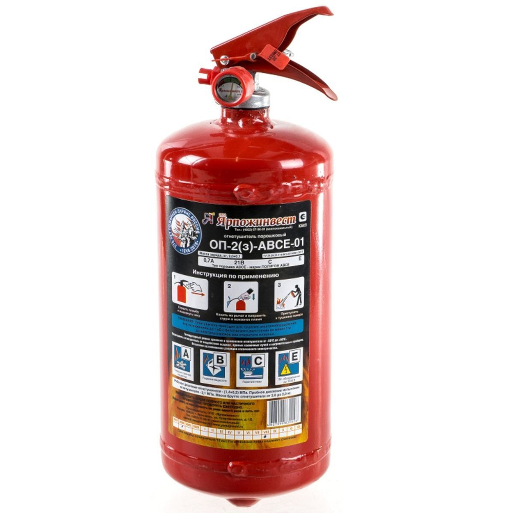 Набор автомобилиста ФЭСТ, На Техосмотр, 1476