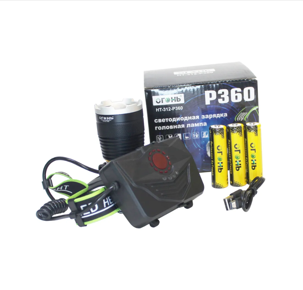 Фонарь Огонь HT-312-P360 налобный сверх яркий.